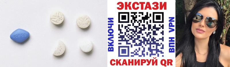 hydra ONION  Кореновск  Ecstasy Philipp Plein 