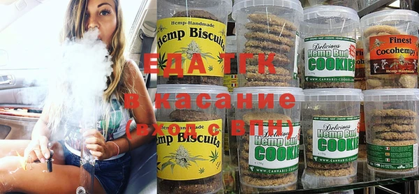 героин Аркадак