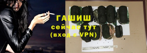 героин Аркадак