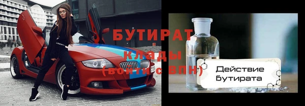 героин Аркадак