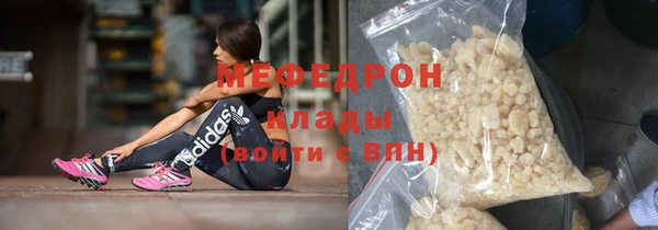 героин Аркадак