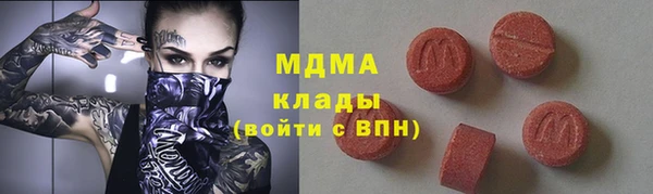 мдпв Арсеньев