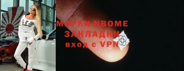 героин Аркадак