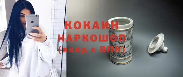 героин Аркадак