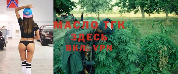 героин Аркадак