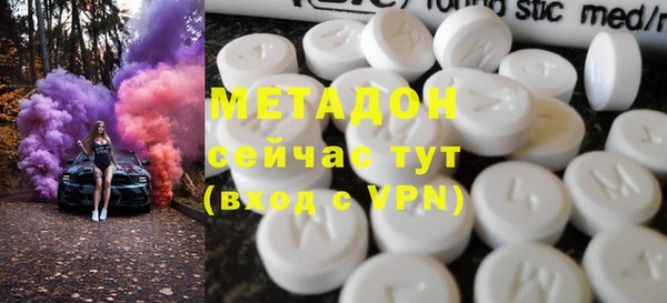 мдпв Арсеньев