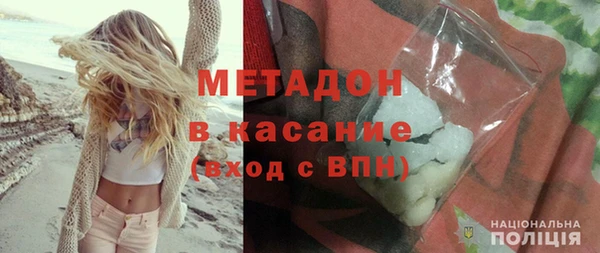 мдпв Арсеньев