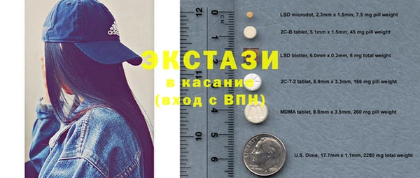 героин Аркадак