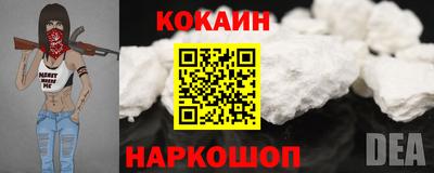 соль курить ск Кулебаки