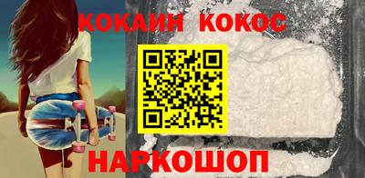 таблы Кумертау