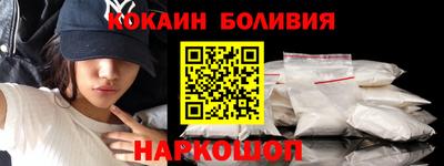соль курить ск Кулебаки