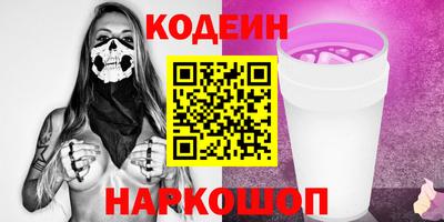 прущая мука Кунгур