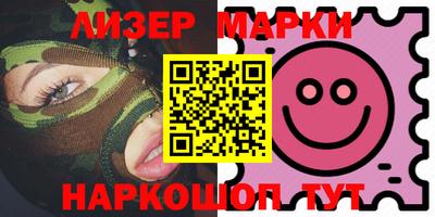 таблы Кумертау