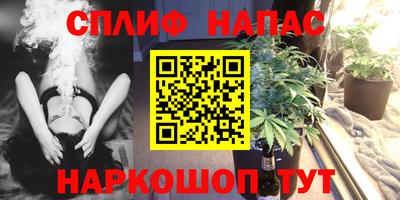 прущая мука Кунгур