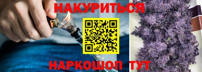 таблы Кумертау