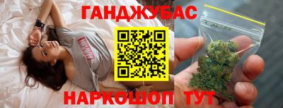 прущая мука Кунгур
