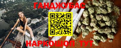 соль курить ск Кулебаки