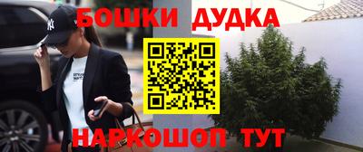 прущая мука Кунгур