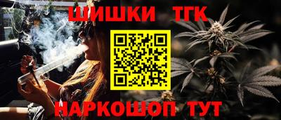 соль курить ск Кулебаки
