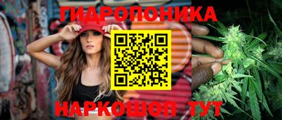 соль курить ск Кулебаки