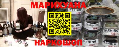 прущая мука Кунгур