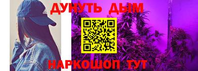 прущая мука Кунгур