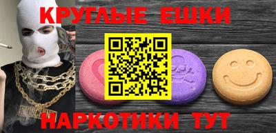 соль курить ск Кулебаки