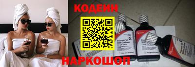 таблы Кумертау