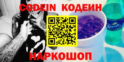 прущая мука Кунгур