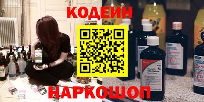 таблы Кумертау