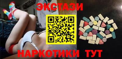 прущая мука Кунгур