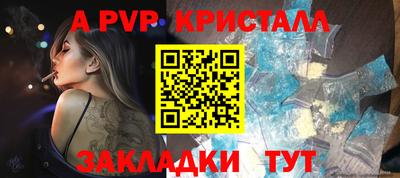 соль курить ск Кулебаки