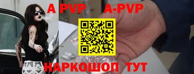 соль курить ск Кулебаки