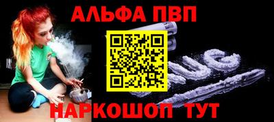 соль курить ск Кулебаки