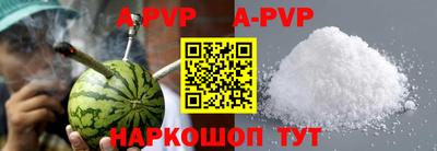 таблы Кумертау