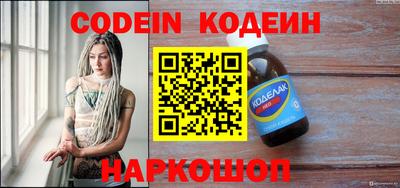 соль курить ск Кулебаки
