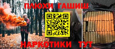 герыч Свободный