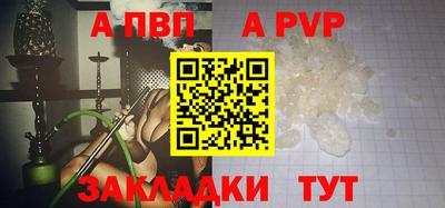 соль курить ск Кулебаки
