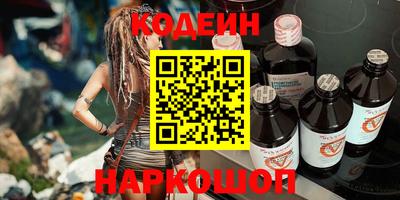 соль курить ск Кулебаки