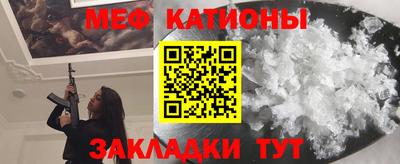 соль курить ск Кулебаки